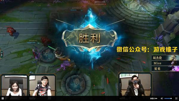 周杰倫LOL直播首秀風波不斷，直播服務器宕機遭吐槽！