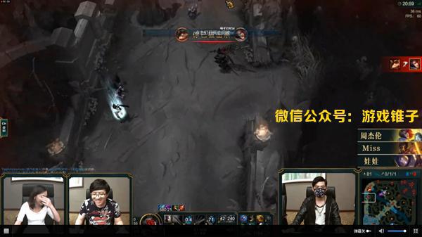 周杰倫LOL直播首秀風波不斷,直播服務器宕機遭吐槽!