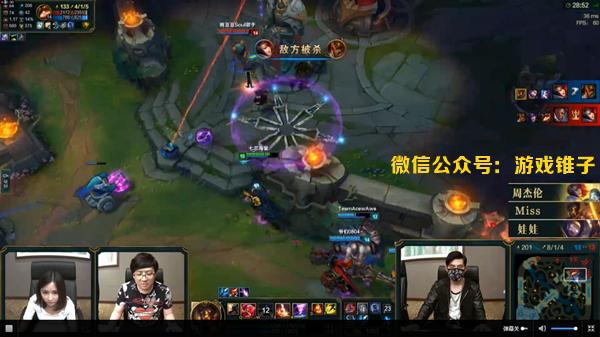 周杰倫LOL直播首秀風波不斷,直播服務器宕機遭吐槽!