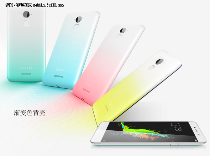 <a href=/tags/4011-0.html target=_blank class=infotextkey>千元機</a>也有指紋解鎖 大神Note3售899元