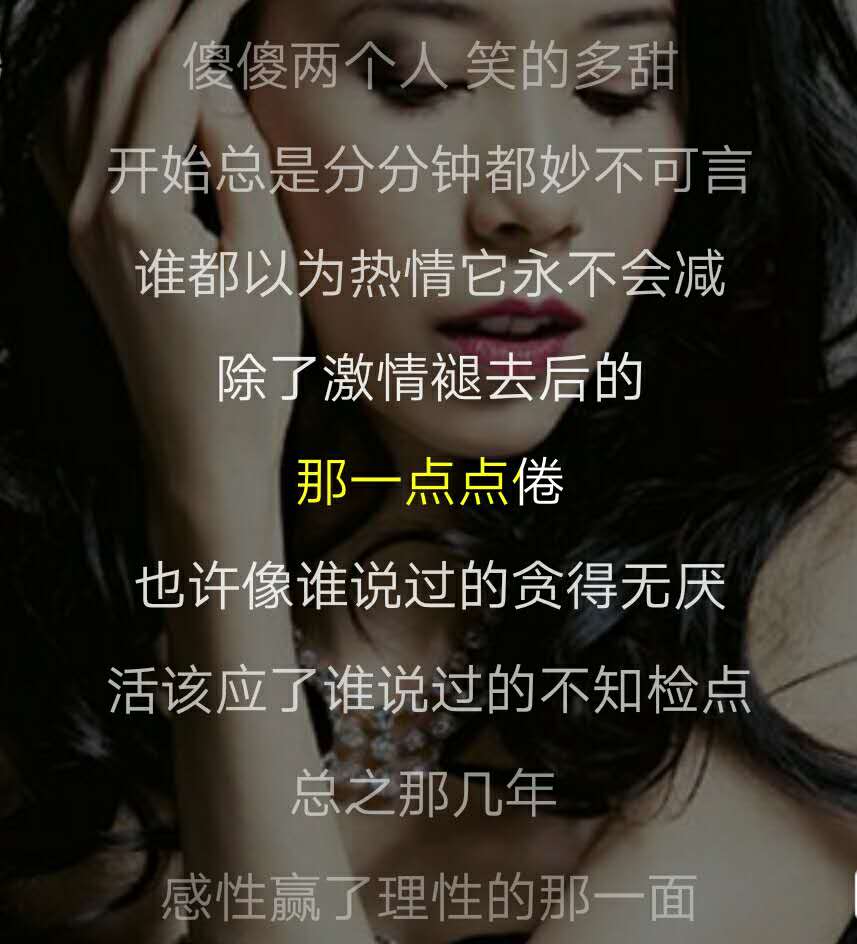 京東 電商 奶茶妹妹 劉強東 領證