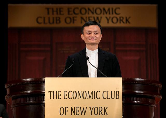 福布斯 中國(guó)科技富豪榜 李彥宏 馬云 馬化騰