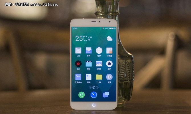 IUNI U3爆降至1199 本周京東銷量TOP10