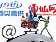 Flyme OS出現(xiàn)重大泄露,Airbnb正式入華