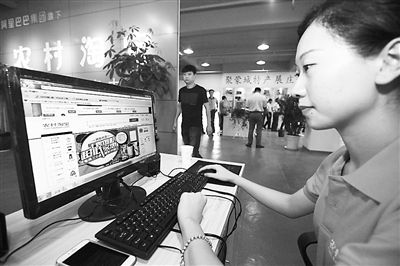 電子商務(wù)讓農(nóng)村物流更通暢