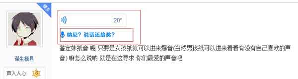 貼吧推廣 網(wǎng)站引流 網(wǎng)站優(yōu)化 網(wǎng)站推廣