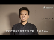 天涯跳轉操作cpa項目實操賺錢教程案例