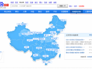 如何利用百度風向標找你的用戶群?