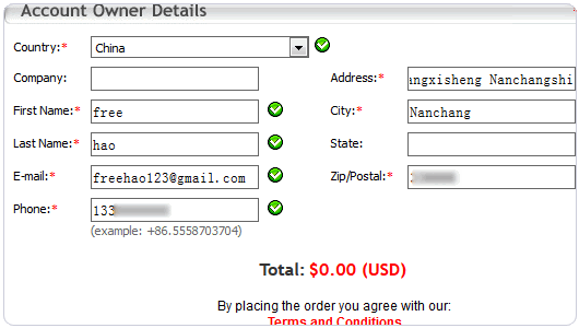 FreeHostia 免費空間 網站空間