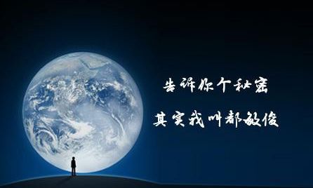 吸粉、品宣、轉(zhuǎn)化在微信營(yíng)銷(xiāo)中的注意事項(xiàng)