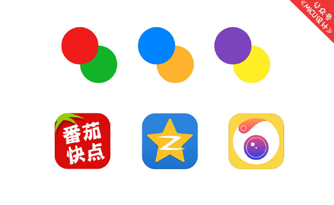 網站設計 界面設計 網站配色