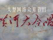 傳小米明年推出首款筆記本電腦