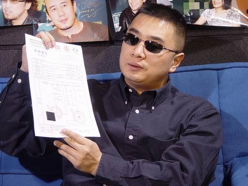 紅米Note2 <a href=/tags/54-0.html target=_blank class=infotextkey>小米</a> 王海 打假第一人