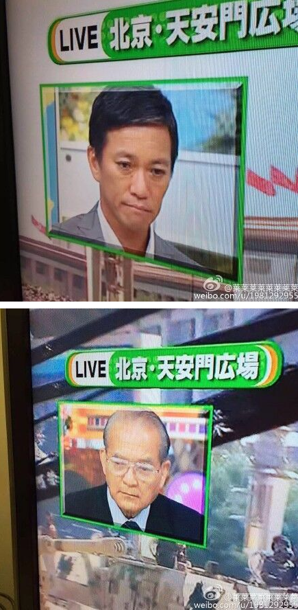 網友評論中國閱兵 中國將裁軍30萬