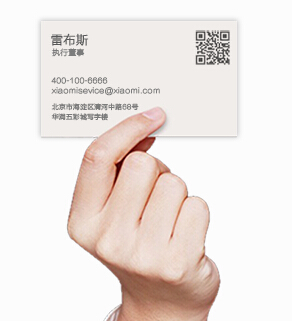 劉三土自媒體二維碼制作工具 劉三土自媒體二維碼制作工具