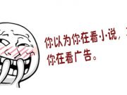 提升用戶體驗的7大微交互