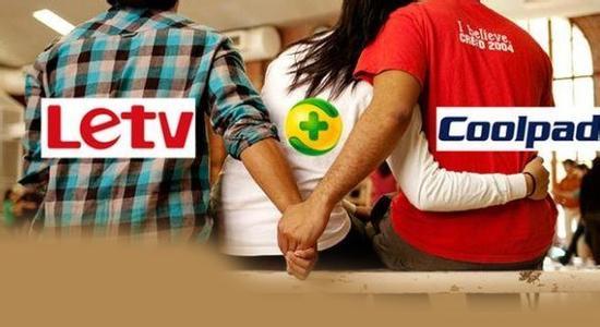 奇虎360 奇虎360酷派撕逼 酷派公司 360酷派口水戰(zhàn)