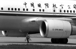 國航嚴管網絡低價機票 不能低于官網價九八折