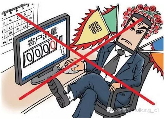 手機流量不清零是偽需求 實施了用戶也不滿意