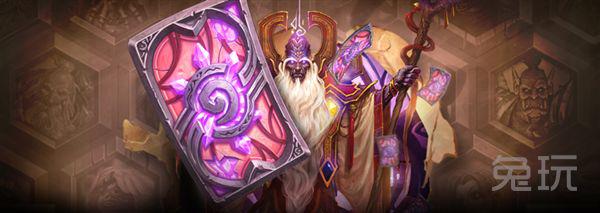 爐石傳說天梯獎勵卡背 九月埃索達即將結束