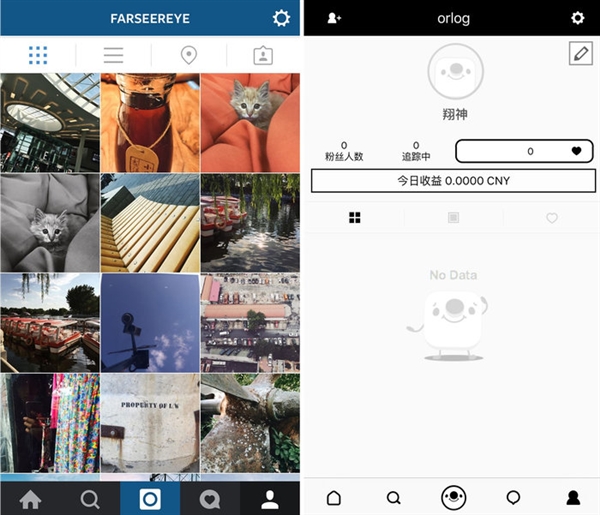 王思聰投資的“17”APP火了：性與窺探欲