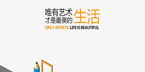 高端網(wǎng)站建設(shè)中出現(xiàn)的一些特殊情況