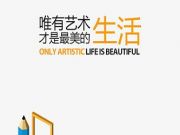 淺談當前SEO工作