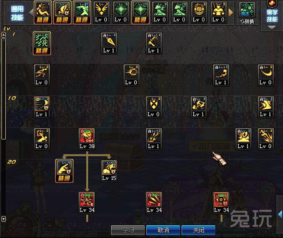 談談DNF死靈二覺后刷圖加點 技能推薦分析