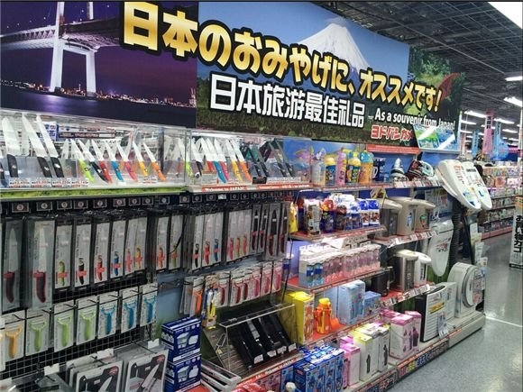 日本全球最大電器街:中國人蜂擁而至