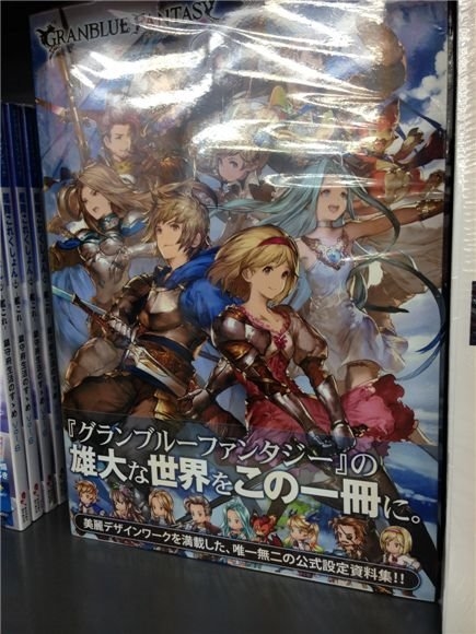 日本全球最大電器街:中國人蜂擁而至