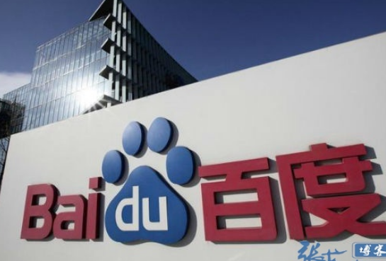 QQ截圖20150925180429