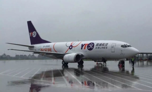 圓通狂購15駕波音737:機隊規模直逼順豐
