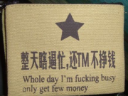 Flarum 的故事：我為什么開發Flarum