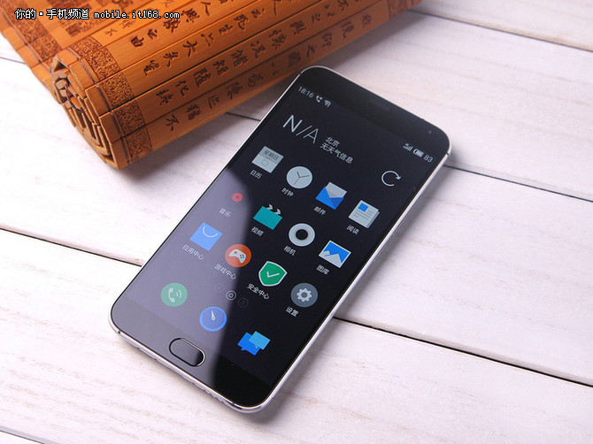 魅族MX5原價現貨 分期免息每月僅199元