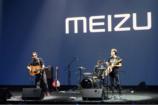 魅族全品類生態(tài)路：從樹(shù)立高端品牌開(kāi)始