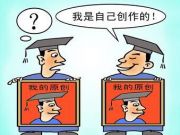 WordPress性能優化:為什么我的博客比你的快?