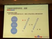 折騰不止!前端工程與性能優化