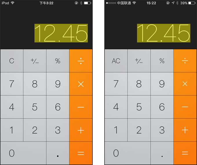 李彥宏：百度只是暫停社招，之前招聘太猛了想消化下 http://www.chanpin100.com/archives/26261 所謂的“美國夢”其實就是一個中產階級的夢