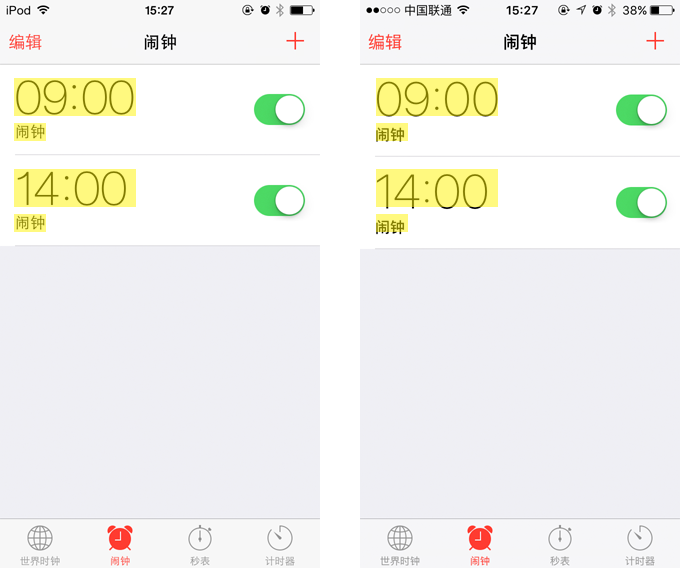 李彥宏：百度只是暫停社招，之前招聘太猛了想消化下 http://www.chanpin100.com/archives/26261 所謂的“美國夢”其實就是一個中產階級的夢