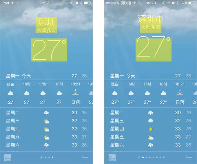 李彥宏：百度只是暫停社招，之前招聘太猛了想消化下 http://www.chanpin100.com/archives/26261 所謂的“美國夢”其實就是一個中產階級的夢