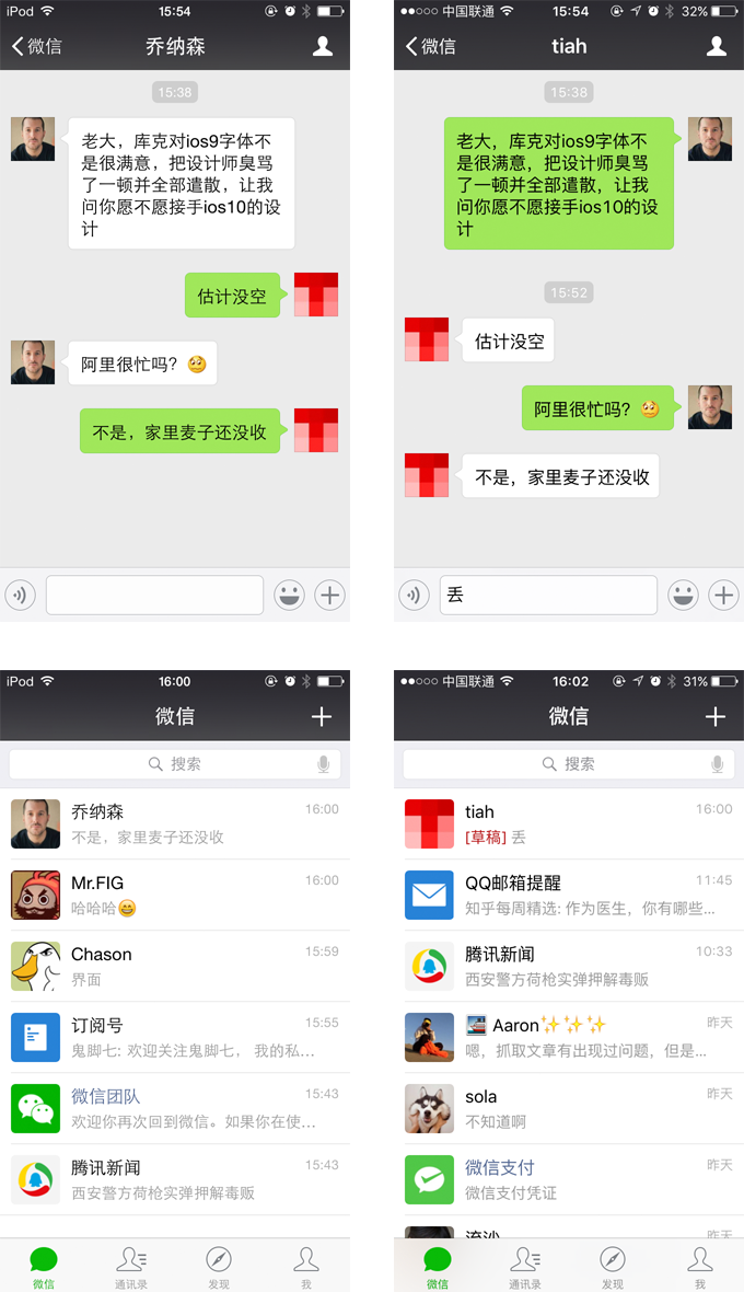 李彥宏：百度只是暫停社招，之前招聘太猛了想消化下 http://www.chanpin100.com/archives/26261 所謂的“美國夢”其實就是一個中產階級的夢