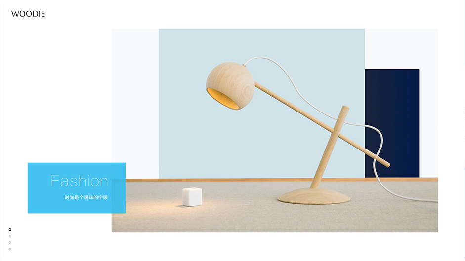 干貨丨讓我們談談網頁設計中的卡式設計