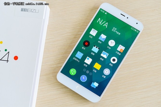 京東雙十一預(yù)熱 魅族MX4底價(jià)促銷1399元