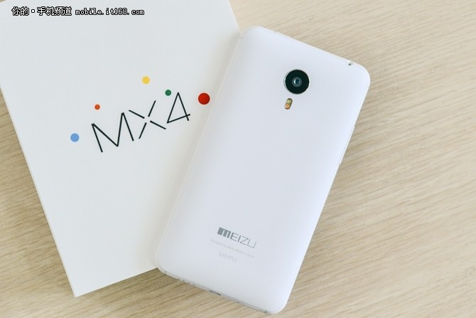 京東雙十一預(yù)熱 魅族MX4底價(jià)促銷1399元