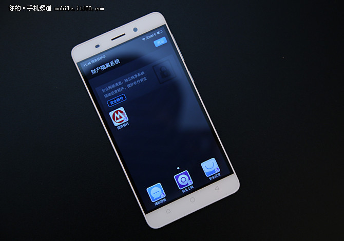 16萬瞬間售罄 360奇酷手機銷售火爆