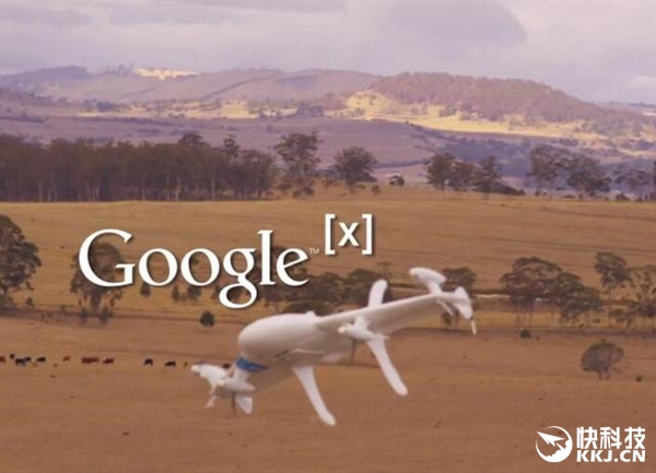 谷歌無人機包裹投遞服務擬從2017年開始