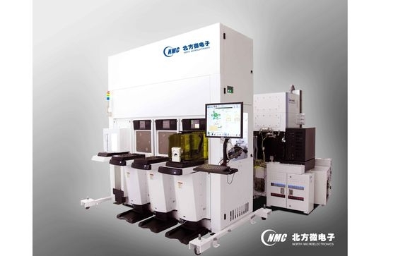 封殺臺灣半導體 紫光為啥這么硬氣?