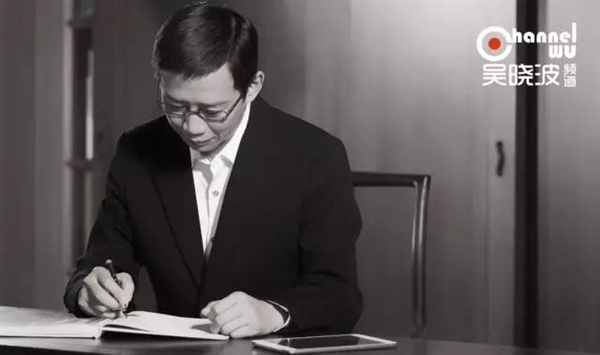 吳曉波：我們真的還需要“雙十一”嗎? 