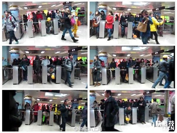 杭州:地鐵逃票?個(gè)人信用污點(diǎn)