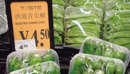 為什么供港食品安全率能達到99.999%？